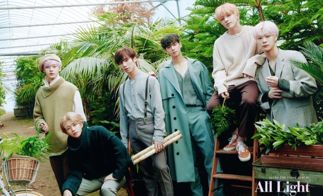 Astro All Light Album